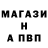 Метадон белоснежный Barbara Rinas