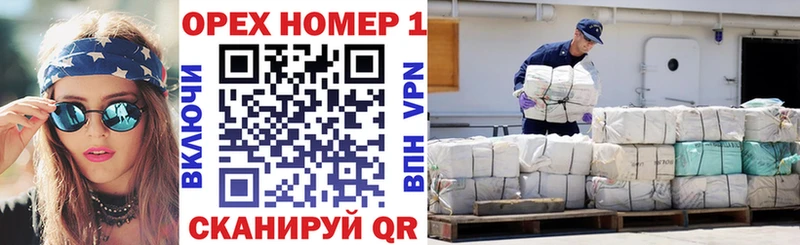Cocaine VHQ  Рославль 