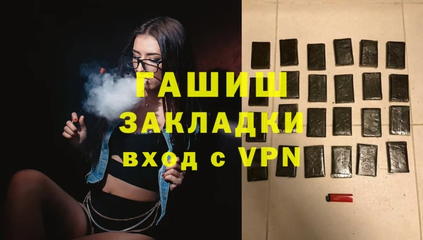 скорость mdpv Аркадак