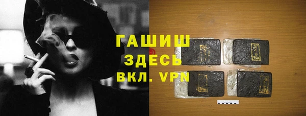 скорость mdpv Аркадак
