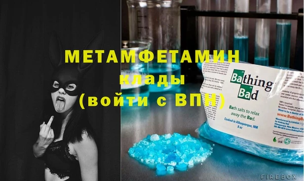 амф Арсеньев