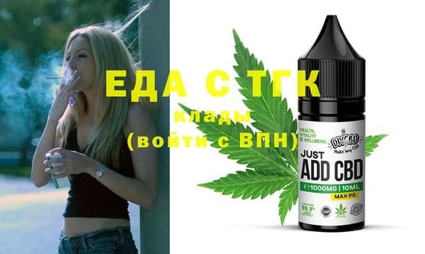 амф Арсеньев