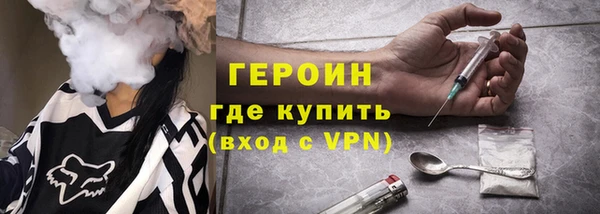 скорость mdpv Аркадак
