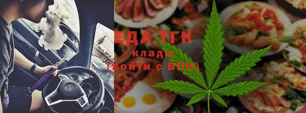 скорость mdpv Аркадак