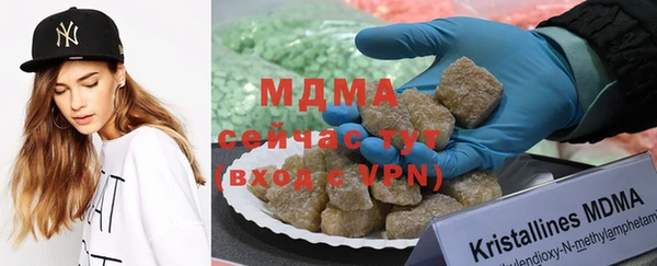 амф Арсеньев