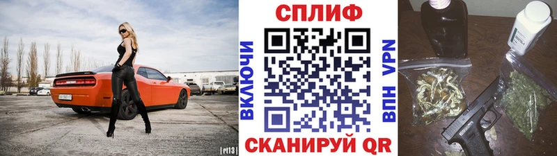 цена наркотик  Рославль  МАРИХУАНА Ganja 